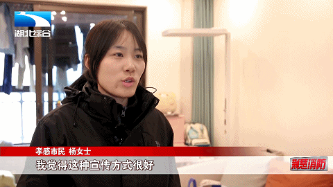 【今日安全科普】《荆楚消防》329期丨外卖小哥学消防知识送“安全大餐”(图5)