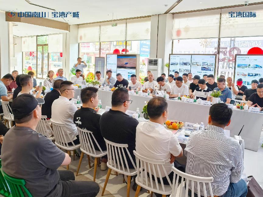 聚势赋能共启新程丨头部品牌强势入驻宝湾国际(图2)