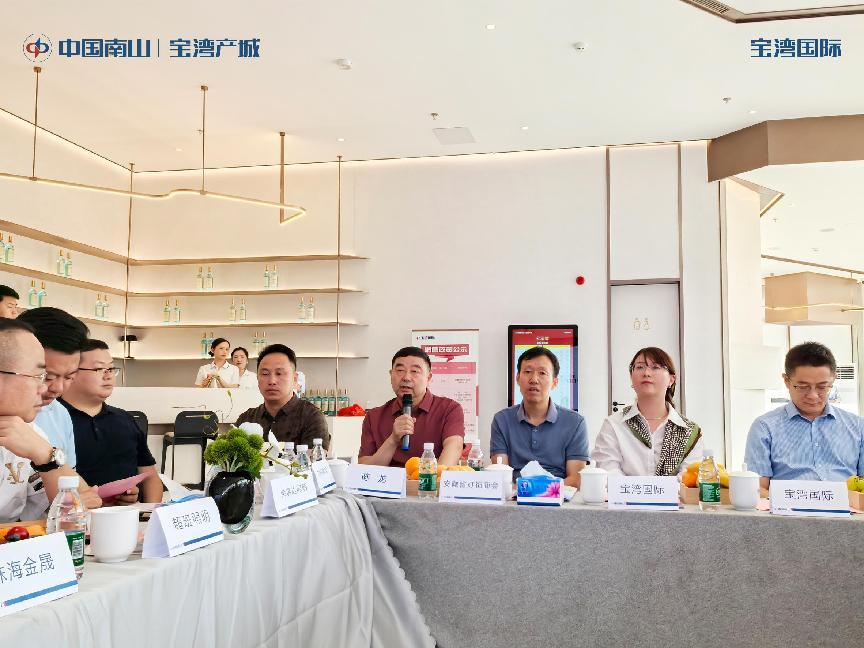 聚势赋能共启新程丨头部品牌强势入驻宝湾国际(图4)