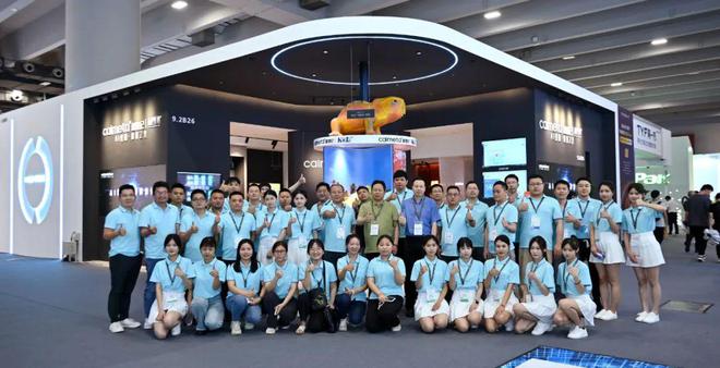 智谋纪即将亮相第30届光亚展提前探秘AI照明新品！(图4)