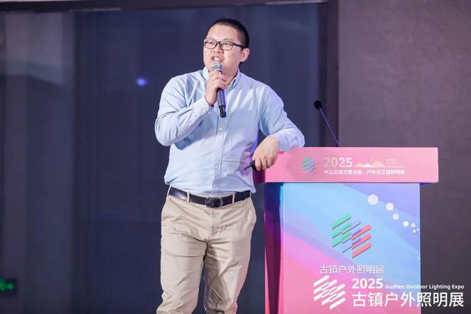 面对AI、碳中和时代户外照明产业还有哪些创新可能(图8)