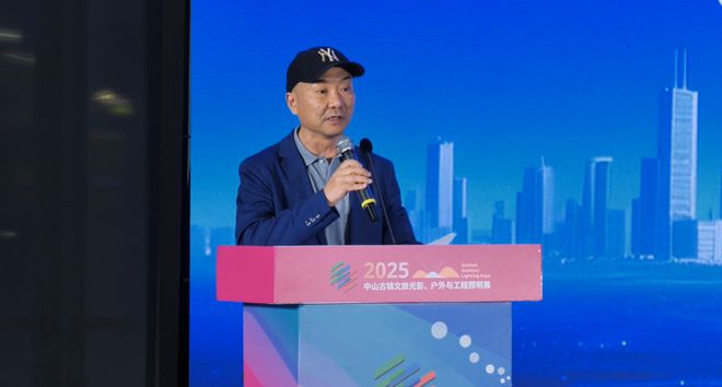 面对AI、碳中和时代户外照明产业还有哪些创新可能(图14)