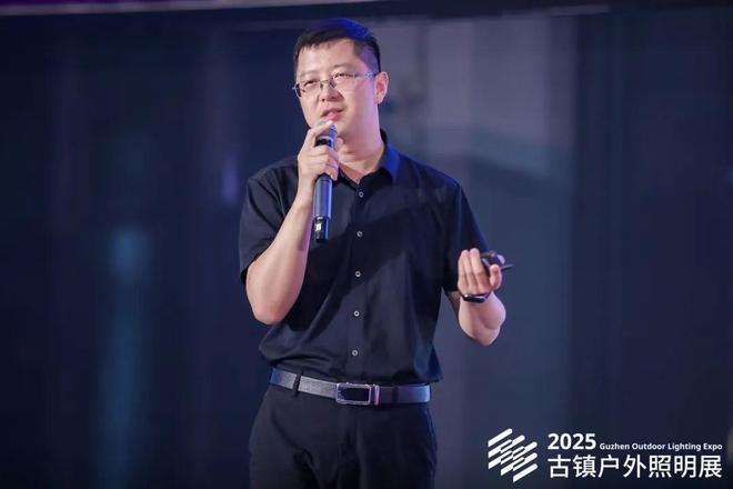 面对AI、碳中和时代户外照明产业还有哪些创新可能(图12)