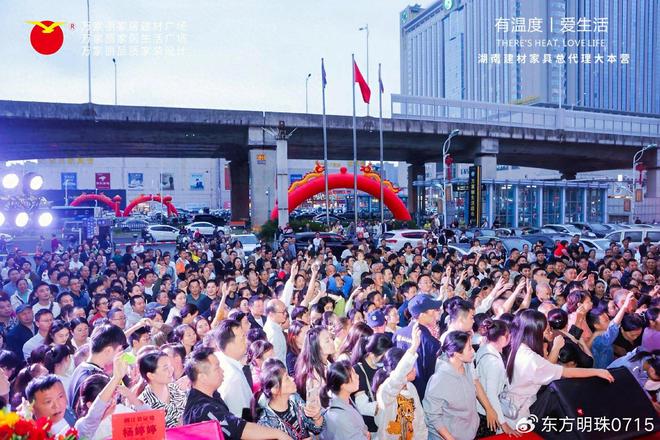 用创意照明演绎空间氛围的多变韵律(图3)