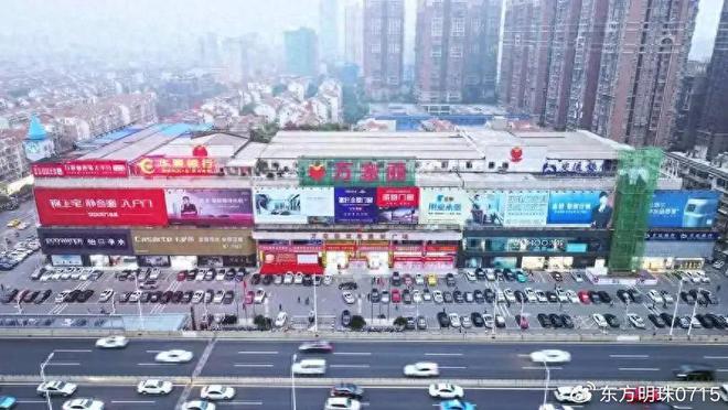 用创意照明演绎空间氛围的多变韵律(图1)