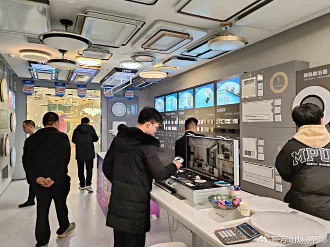 用创意照明演绎空间氛围的多变韵律(图2)