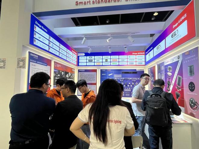 上海浦东智能照明联合会与香港贸发局携手深度打造「智能生态与物联网供应链展示区」(图3)