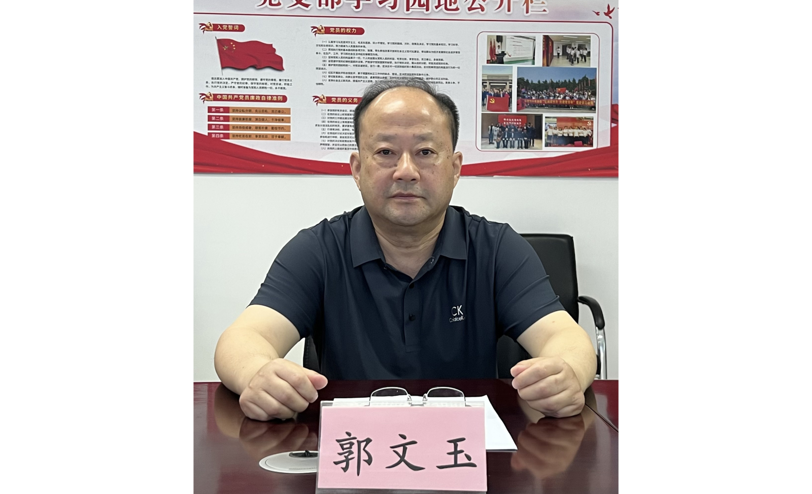 推荐性国家标准《自行车照明和回复反射装置》（GBT318871～5）顺利通过审查(图2)