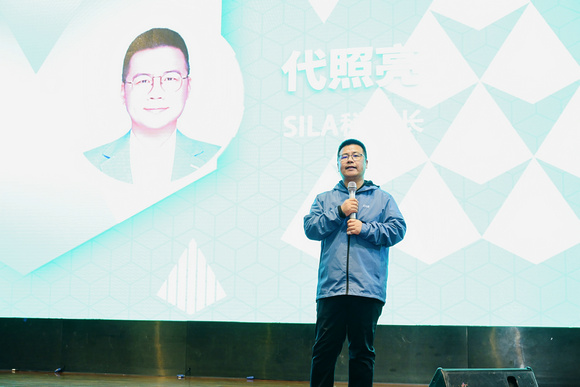 CBD广州跨界智联光启未来！CBDLighting2025中国建博会（广州）智能照明跨界发展大会圆满召开！(图3)