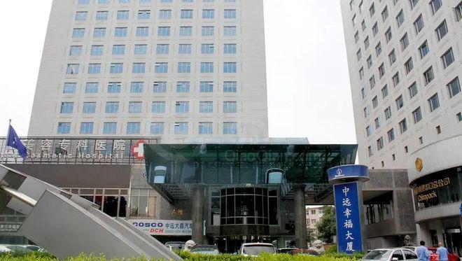 中远幸福大厦招商租赁中心2025最新发布@北京中远幸福大厦首页(图4)