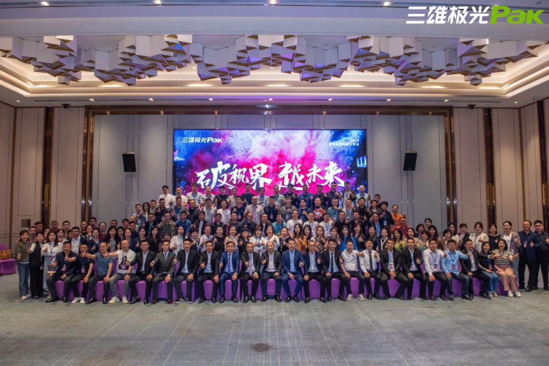 公牛、木林森、欧普、雷士照明等头部照明企业“渠道厮杀”(图5)
