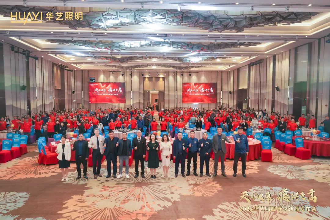 公牛、木林森、欧普、雷士照明等头部照明企业“渠道厮杀”(图8)