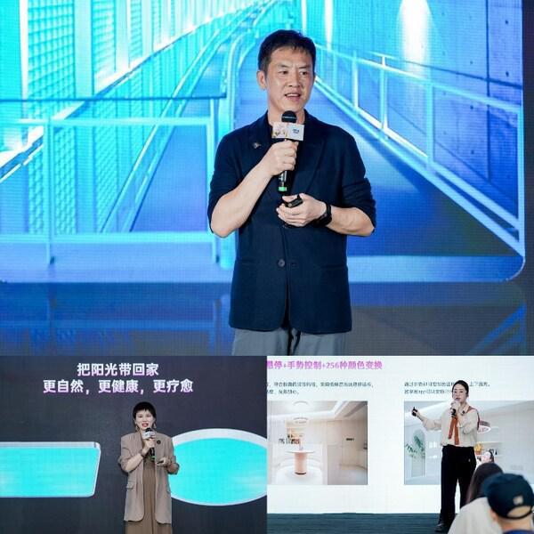 欧普照明2025全球智慧照明节圆满落幕(图1)