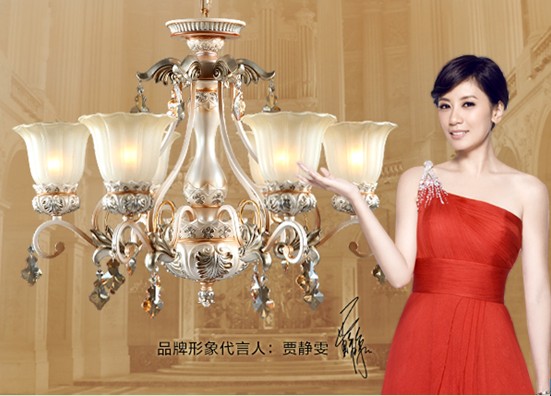 知名品牌灯具灯具十大品牌(图4)