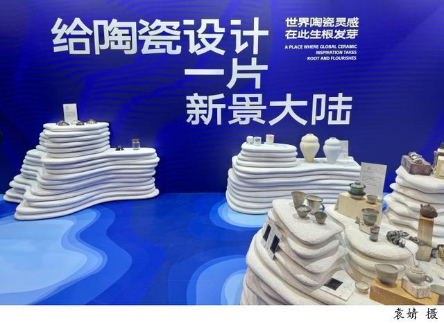 40000㎡设计盛宴！这个展会吸引全球设计目光(图3)