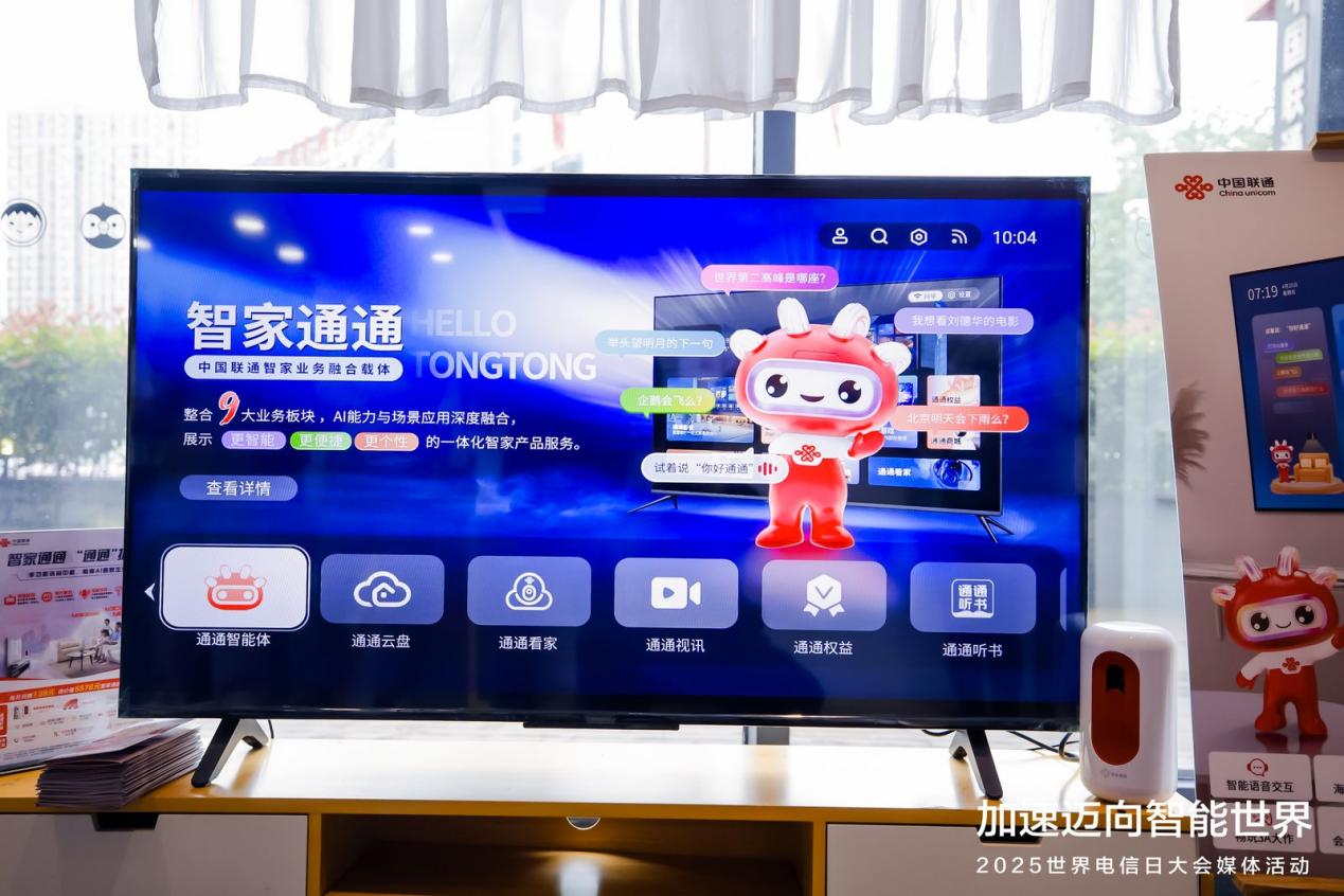etacontent(图2)