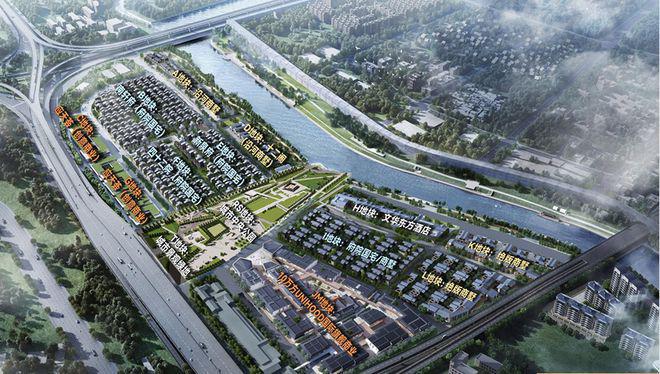 2025年南京越城天地(越城天地)首页-售楼中心-欢迎您(图4)