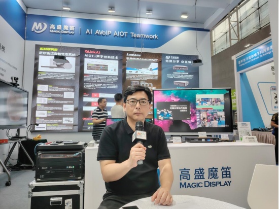 【灯光音响展】DAV专访高盛魔笛：解码超高清视界与智能音频的融合创新(图1)