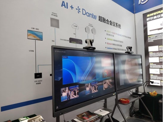 【灯光音响展】DAV专访高盛魔笛：解码超高清视界与智能音频的融合创新(图7)