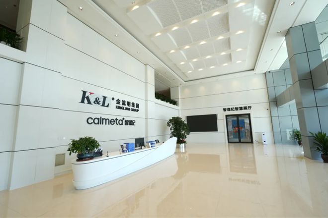 金流明AI照明2025香港春灯展大放异彩(图5)
