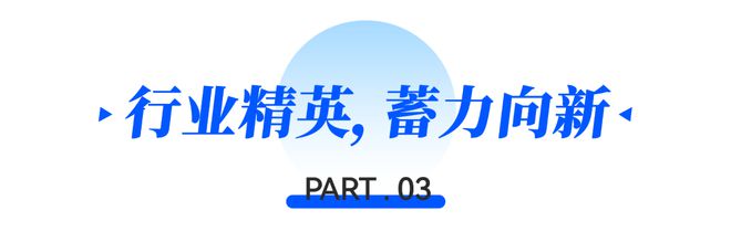 智启新篇！看智能照明如何与大家居跨界融合？(图4)