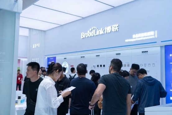 商业照明与智慧家装双轮驱动！博联智能闪耀光亚(图8)