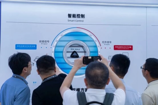 商业照明与智慧家装双轮驱动！博联智能闪耀光亚(图7)