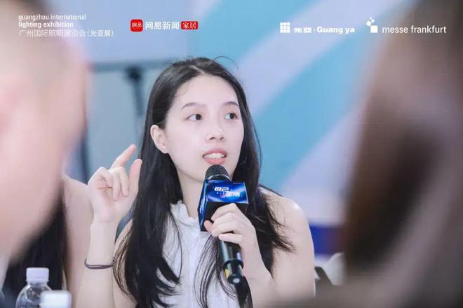 一场关于“悦己”与“智能”的光语对谈点燃2025广州国际照明展览会(图13)