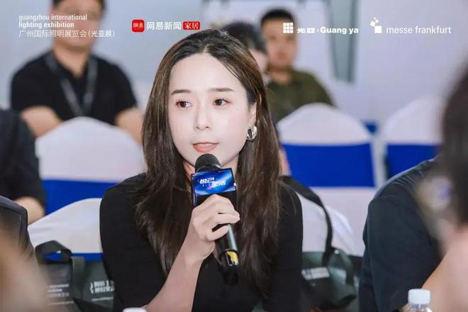 一场关于“悦己”与“智能”的光语对谈点燃2025广州国际照明展览会(图4)