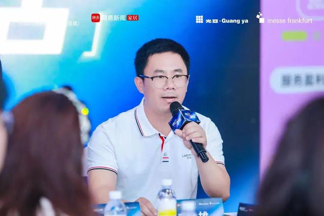 一场关于“悦己”与“智能”的光语对谈点燃2025广州国际照明展览会(图12)