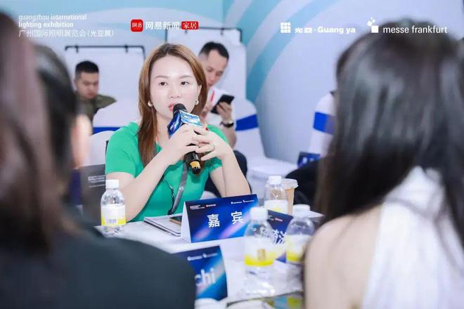 一场关于“悦己”与“智能”的光语对谈点燃2025广州国际照明展览会(图7)
