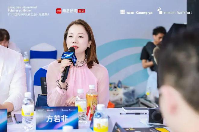 一场关于“悦己”与“智能”的光语对谈点燃2025广州国际照明展览会(图3)