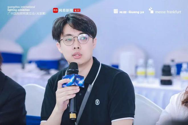 一场关于“悦己”与“智能”的光语对谈点燃2025广州国际照明展览会(图16)