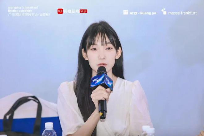 一场关于“悦己”与“智能”的光语对谈点燃2025广州国际照明展览会(图17)