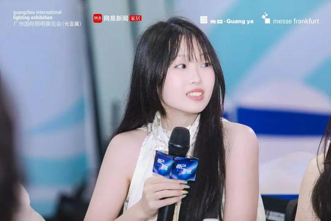 一场关于“悦己”与“智能”的光语对谈点燃2025广州国际照明展览会(图14)