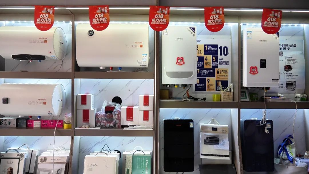 柯坪：焕新家居正当时(图3)