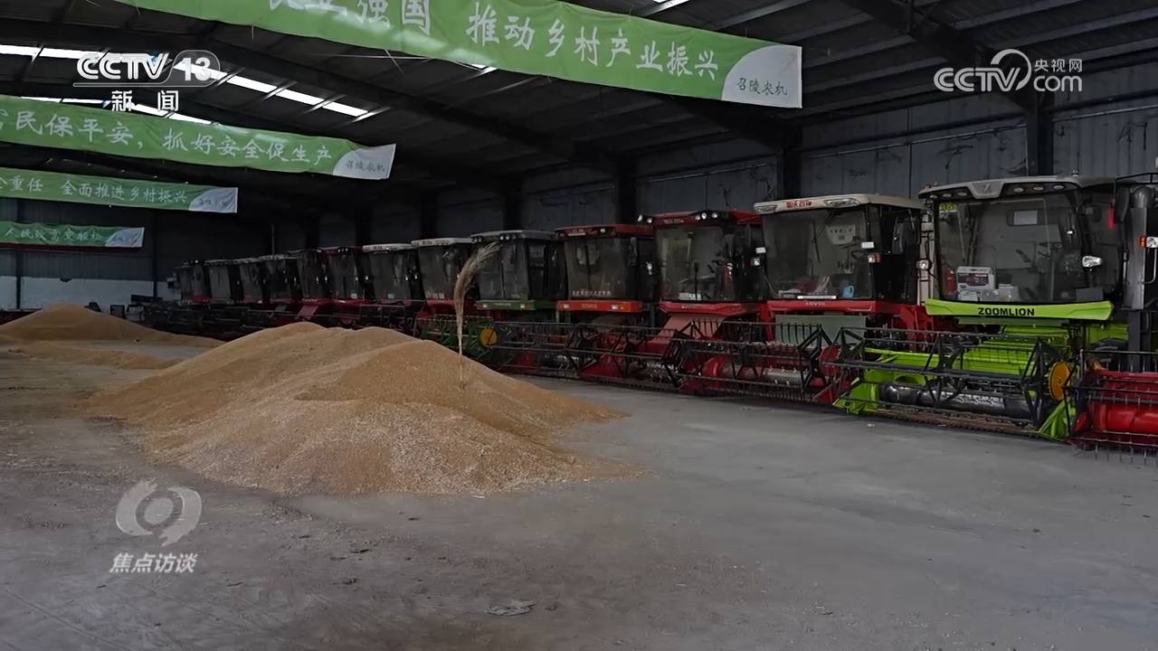焦点访谈｜科技如何点亮农民希望奏响丰收乐章(图4)