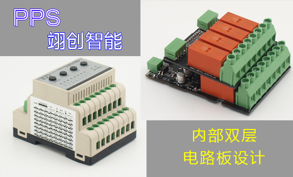 智能照明控制系统知多少？细节决定成败(图1)