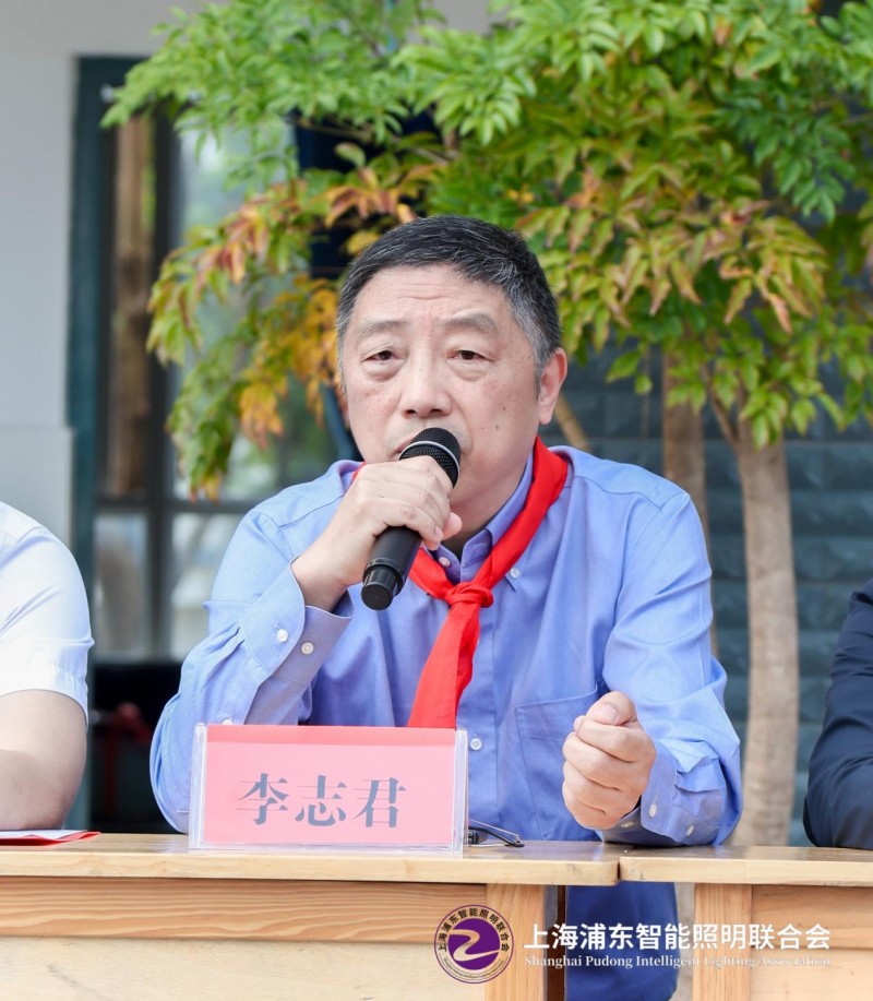 上海浦东智能照明联合会“光明助学行”照亮巍宝山乡建设小学助力孩子健康成长(图5)