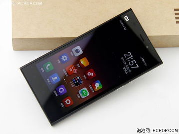 小米手机怎么手机小米怎么搬家到新(图2)