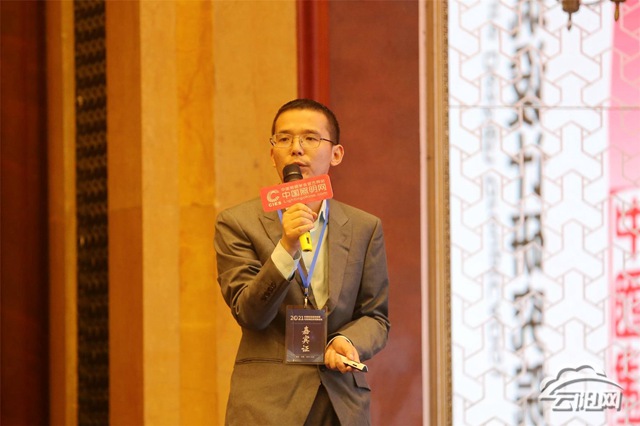 专家学者齐聚云阳建言献策城市智慧夜景——2021中国智慧城市照明与夜间经济发展论坛专家演讲干货集锦(图11)