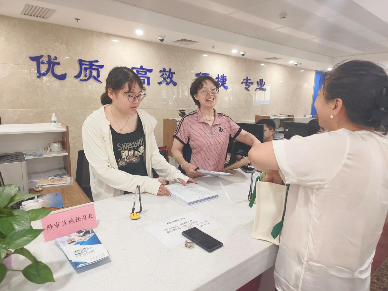 这几天您收到这样的短信了吗？人民陪审员是这样产生的(图2)
