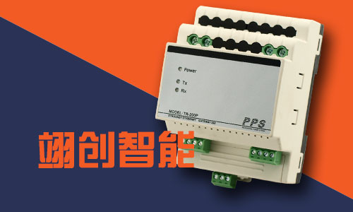 单个智能照明控制系统电箱电气图简介(图4)