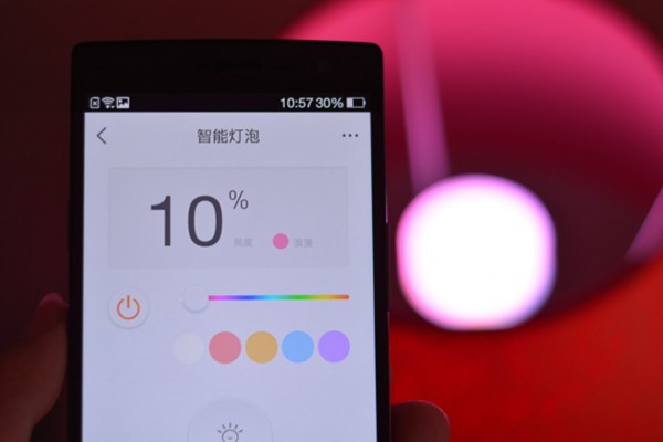 小米智能灯泡测评介绍(图5)