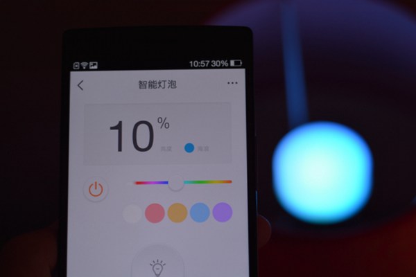 小米智能灯泡测评介绍(图6)
