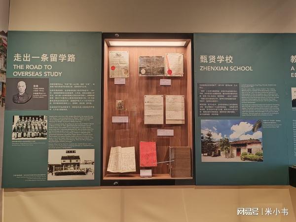 博物馆照明揭秘：如何用灯光守护文物永恒之美？(图5)