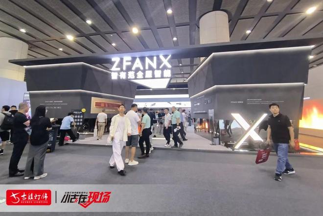 鸿雁、立达信、思码光、格兰斯贝、雷特、智有范、榜威等来了！(图11)