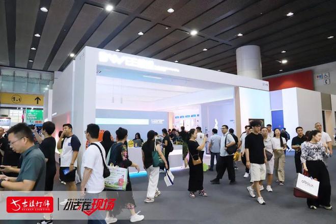 鸿雁、立达信、思码光、格兰斯贝、雷特、智有范、榜威等来了！(图13)