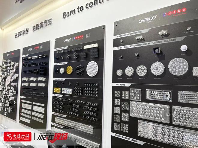 鸿雁、立达信、思码光、格兰斯贝、雷特、智有范、榜威等来了！(图21)