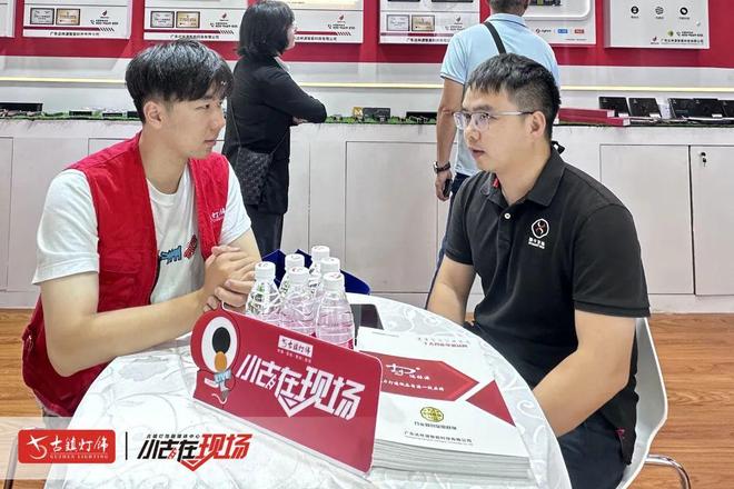 鸿雁、立达信、思码光、格兰斯贝、雷特、智有范、榜威等来了！(图20)